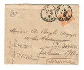 TANGER 1916 Letter to France. Readdressed. - 37720 - PostalHist