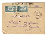 FRENCH MOROCCO 1929 Letter from Rabat Medina to Paris. - 37722 - PostalHist