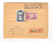 FRENCH MOROCCO 1948 Registered Airmail Courier Letter - 37750 - PostalHist