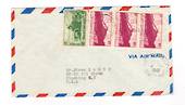 MARTINIQUE 1948 Airmail Letter from Fort de France to USA.
. - 37793 - PostalHist