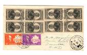 MARTINIQUE 1946 Registered Letter from Fort de France to Dominica. - 37810 - PostalHist