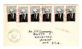 MAURITANIA 1977 Airmail Letter from Nouakchott to Vermont USA. - 37832 - PostalHist
