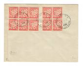 MONACO 1939 Envelope with two blocks (10) of SG D31. - 37854 - PostalHist