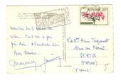 MONACO 1959 Postcard to France.