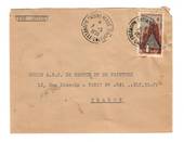 NEW CALEDONIA 1958 Airmail Letter from Tadine Mare to Paris. - 37873 - PostalHist