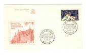 NEW CALEDONIA 1964 International Stamp Exhibition on first day cover. - 37879 - FDC