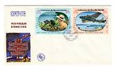 NOUVELLES HEBRIDES 1967 25th Anniversary of World War 2. Set of 4 on first day cover. - 37892 - FDC