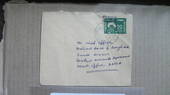 BANGLADESH 1971 Internal Letter to Dacca on Pakistan Postal Stationery overprinted locally in both languages "Bangladesh" - 3792