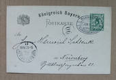 BAVARIA 1897 Semi-Official Coloured Postcard of Nurnberg Exhibition. Posted across town. Exhibition cancel. From the collection