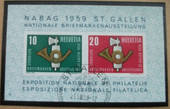 SWITZERLAND 1959 International Stamp Exhibition. Miniature sheet. - 37980 - VFU