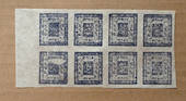 NEPAL 1886 Definitive 1a Blue. Block of 8. - 37999 - UHM