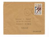 REPUBLIC OF NIGER 1984 Letter to France. - 38166 - PostalHist