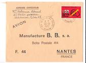 REUNION 1972  Airmail Letter from St Gilles les Bains to Nantes. - 38182 - PostalHist