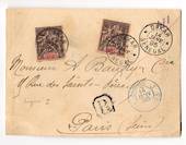 SENEGAL 1895 Letter from Dakar to Paris. - 38190 - PostalHist