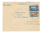 SENEGAL 1936 Flight Exp Thomasset Air France from Dakar to Marseille. - 38195 - PostalHist