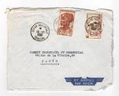 FRENCH WEST AFRICA 1958 Airmail Letter from Dakar Succursale to Paris. Untidy. - 38209 - PostalHist