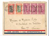 SENEGAL 1932 Airmail Letter from Dakar to Paris. - 38219 - PostalHist