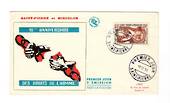 ST PIERRE et MIQUELON 1958 Human Rights on first day cover. - 38253 - PostalHist