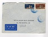 FRENCH SOMALI COAST 1954 Airmail Letter from Djibouti to Paris. - 38259 - PostalHist