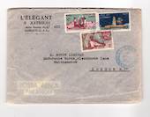 FRENCH SOMALI COAST 1954 Airmail Letter from Djibouti to London. - 38265 - PostalHist