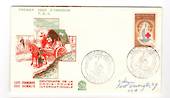 FRENCH SOMALI COAST 1963 Red Cross on first day cover. - 38272 - FDC