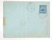 TUNISIA 1882 Postal Staionery 15c Blue postmaked 1895. No address. - 38277 - PostalHist