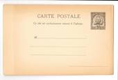 TUNISIA 1888 Carte Postale 10c Black. Unused. - 38299 - PostalHist