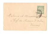 TUNISIA 1899 Internal Letter. - 38311 - PostalHist