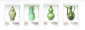 CHINA 1998 Longquan Pottery. Set of 4. - 39563 - UHM