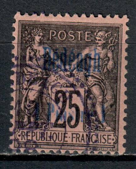 DEDEAGATZ 1893 Definitive 1pi on 25c Rose. - 39873 - VFU