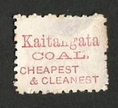 NEW ZEALAND 1882 Victoria 1st Second Sideface 1/- Red-Brown. Perf 10. 3rd setting in Red to Brown-Red. Kaitangata Coal. - 4012 -