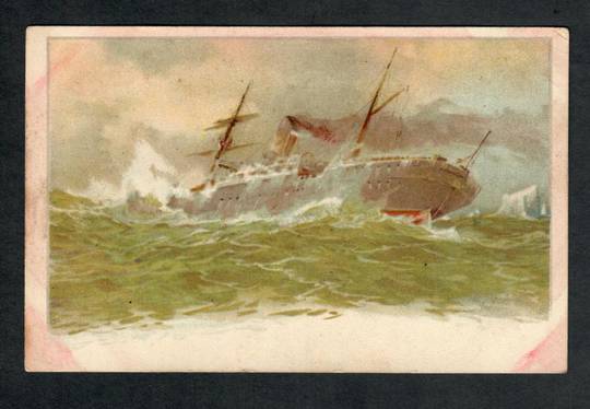 Art card of ship in stormy weather. Iceberg. Tired. - 40203 - Postcard