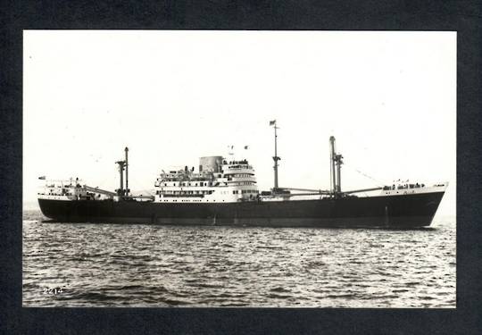 Photograph of S S Buasi. - 40222 - Photograph
