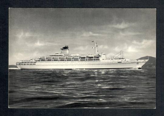 Real Photograph of LloydTriestino TS Galileo Galilei. - 40247 - Postcard