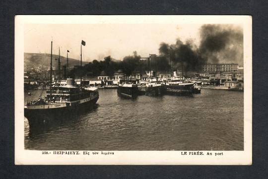 RUSSIA Real Photograph of Harbour Scene. - 40340 - Postcard