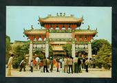HONG KONG Modern Coloured Postcard of Ching Chung Koon Castle Peak. - 444654 - Postcard