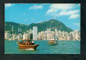 HONG KONG Modern Coloured Postcard of Victoria City. - 444663 - Postcard