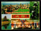 Modern pack of coloured postcards of Chengdu. - 444832 - Postcard