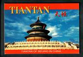 Modern pack of coloured postcards of Tiantan. - 444838 - Postcard