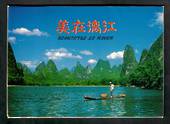 Modern pack of coloured postcards of Li River. - 444841 - Postcard