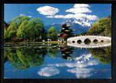 CHINA Modern Coloured Postcard of the Black Dragon Pool in Lijiang Yunnan Province. - 444877 - Postcard