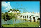 CHINA Modern Coloured Postcard of Yu Hwa Yuan Chinese Garden. - 444905 - Postcard