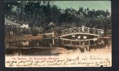 Postcard of Tea Gardens The Racecourse Wanganui. - 47138 - Postcard