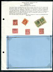SWITZERLAND Postmarks Travelling Post Offices. 6 items. - 50018 -