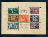 HUNGARY 1938 900th Anniversary of the Death of St Stephen. Second series. Miniature sheet. - 50025 - UHM