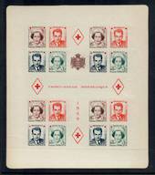 MONACO 1949 Red Cross. Sheet of 16. Imperf. - 50030
