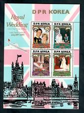 NORTH KOREA 1981 Royal Wedding of Prince Charles and Lady Diana Spencer. Miniature sheet. - 50045 - UHM