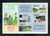 VANUATU 1983 World Communications Year. Miniature sheet. - 50055 - UHM