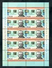 NEW ZEALAND 1938 Geo 6th Official 2/- Brown-Orange and Deep Green. Plate 1-1. Block of 4. - 50071 - UHM