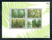 THAILAND 1996 Centenary of the Royal Forest Department. Miniature sheet. - 50118 - UHM